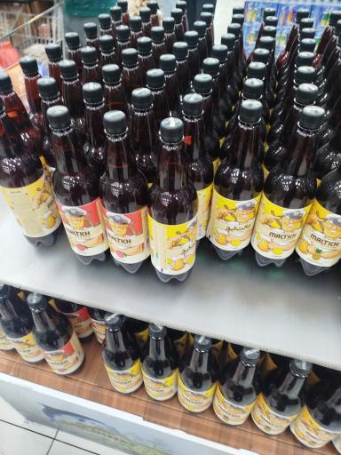 عکس فروشگاه زنجیره ای اتکا