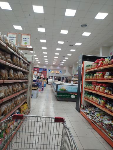 عکس فروشگاه زنجیره ای اتکا