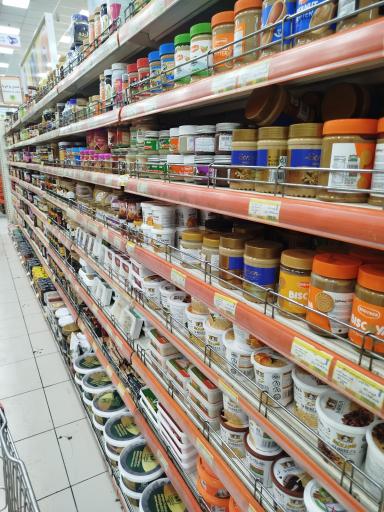 عکس فروشگاه زنجیره ای اتکا