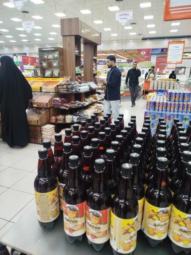 عکس فروشگاه زنجیره ای اتکا