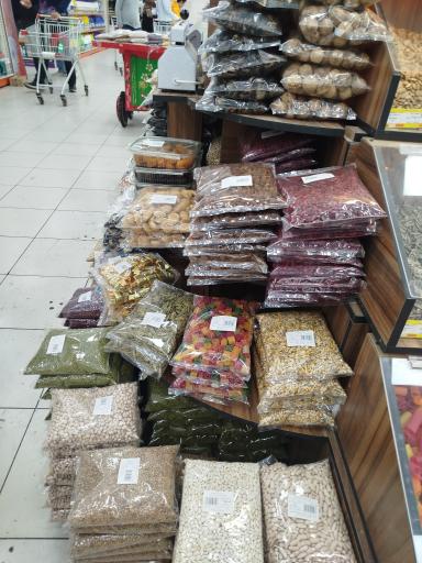 عکس فروشگاه زنجیره ای اتکا