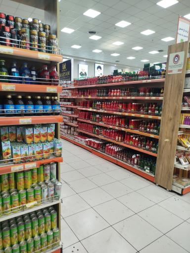 عکس فروشگاه زنجیره ای اتکا