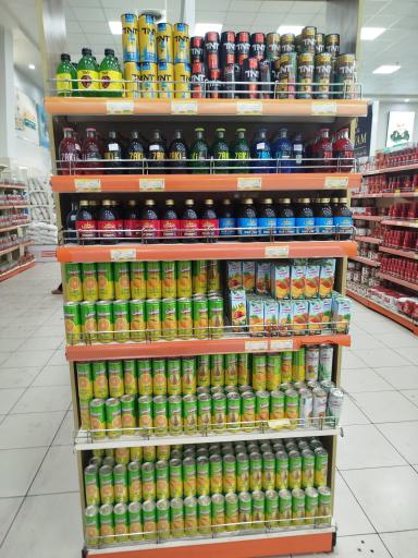 عکس فروشگاه زنجیره ای اتکا