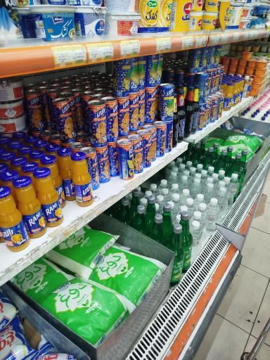 عکس فروشگاه زنجیره ای اتکا