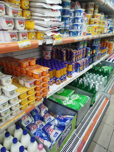 عکس فروشگاه زنجیره ای اتکا