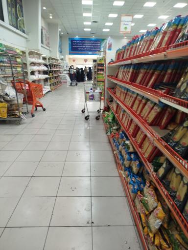 عکس فروشگاه زنجیره ای اتکا