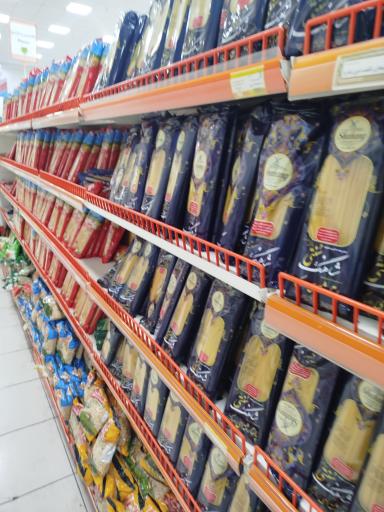 عکس فروشگاه زنجیره ای اتکا