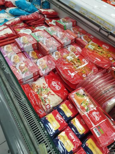 عکس فروشگاه زنجیره ای اتکا