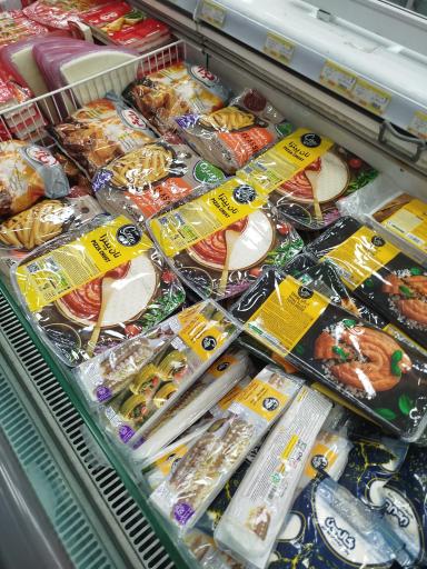 عکس فروشگاه زنجیره ای اتکا