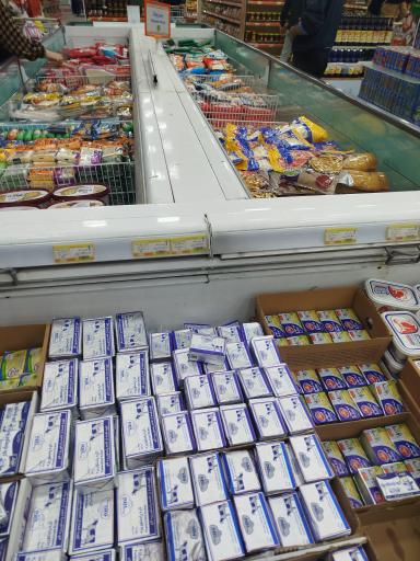 عکس فروشگاه زنجیره ای اتکا