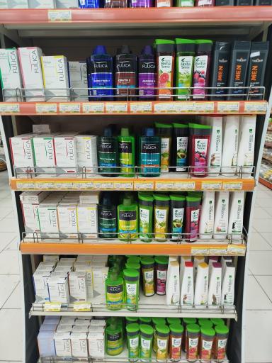 عکس فروشگاه زنجیره ای اتکا