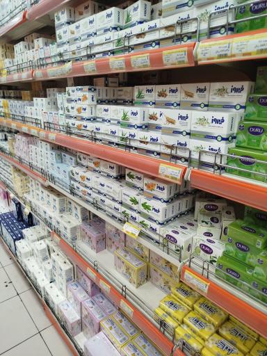 عکس فروشگاه زنجیره ای اتکا