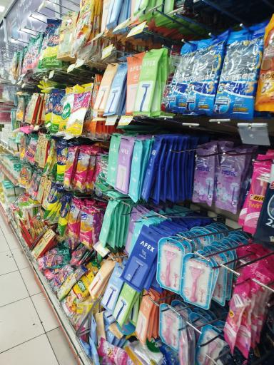 عکس فروشگاه زنجیره ای اتکا