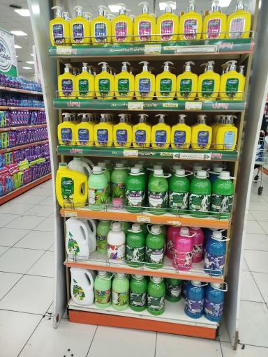 عکس فروشگاه زنجیره ای اتکا