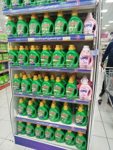 عکس فروشگاه زنجیره ای اتکا