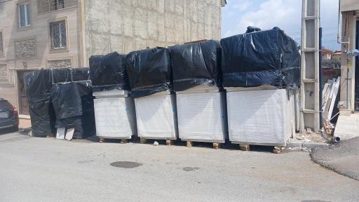 عکس فروشگاه کیان کناف
