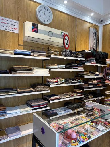 عکس فروشگاه ریحا