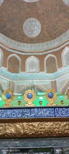 عکس آستان امامزاده سید اسماعیل سربخش