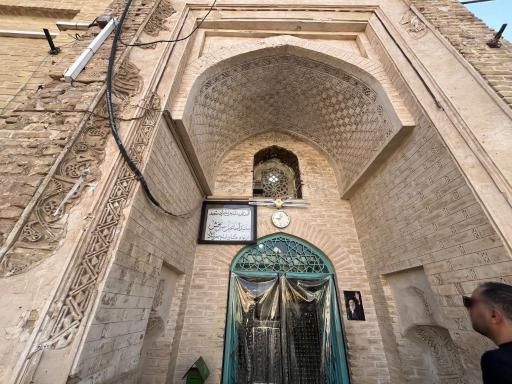 عکس آستان امامزاده سید اسماعیل سربخش