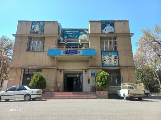 عکس رستوران مرکزی دانشکده کشاورزی و منابع طبیعی