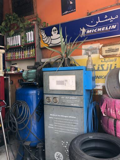 عکس لاستیک فروشی امیرحسین حیدرپور