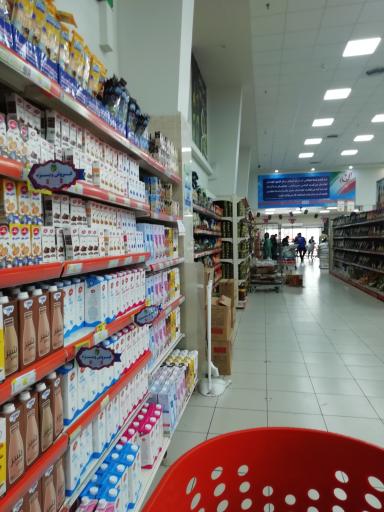 عکس فروشگاه زنجیره ای اتکا