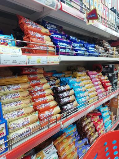 عکس فروشگاه زنجیره ای اتکا