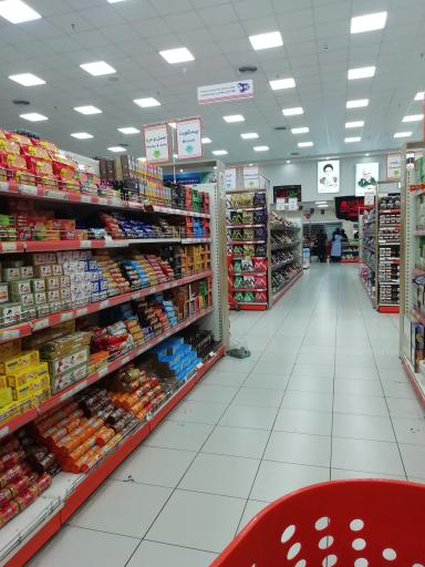 عکس فروشگاه زنجیره ای اتکا