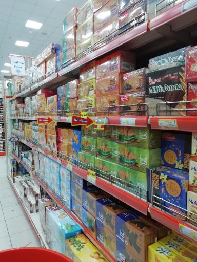 عکس فروشگاه زنجیره ای اتکا