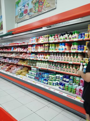 عکس فروشگاه زنجیره ای اتکا