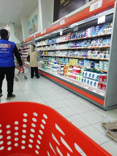 عکس فروشگاه زنجیره ای اتکا