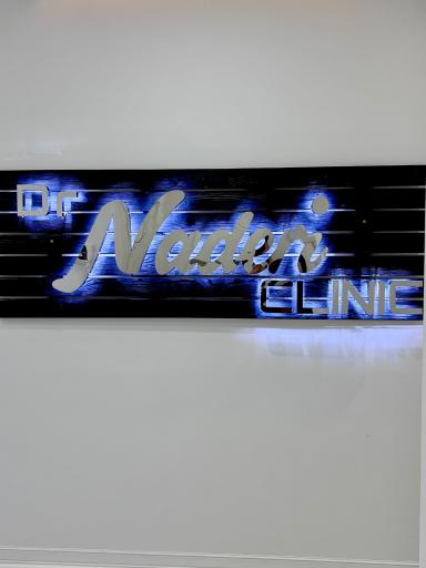 عکس کلینیک جوانسازی، پوست و مو دکتر ارسلان نادری