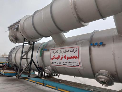 عکس شرکت حمل ونقل ناصربار