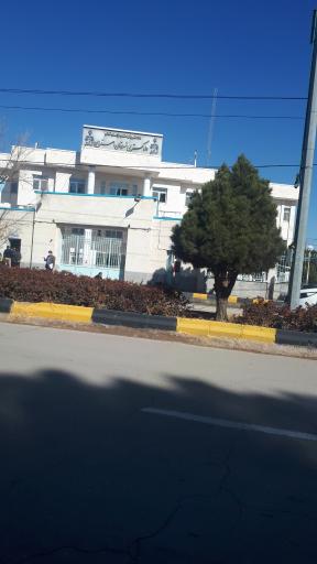 عکس دادگستری شهرستان اسفراین