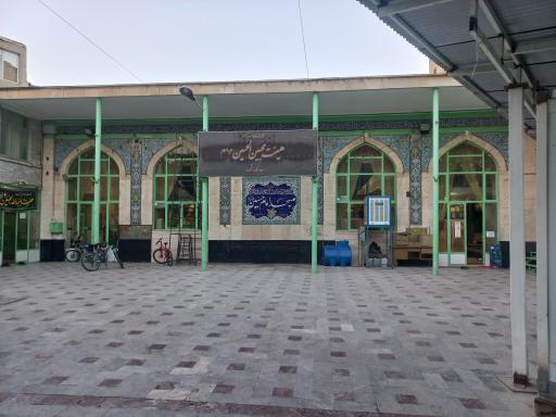 عکس مسجد امام حسین (ع)