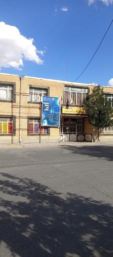 عکس پژوهش سرای دکتر ریاضی