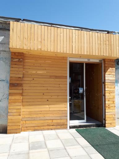 عکس لبنیاتی