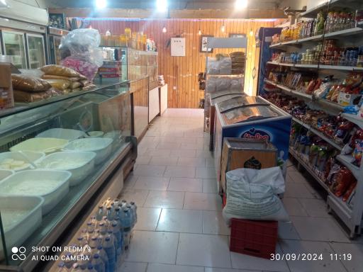 عکس لبنیاتی