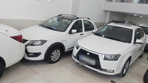 عکس اتو گالری کاخ