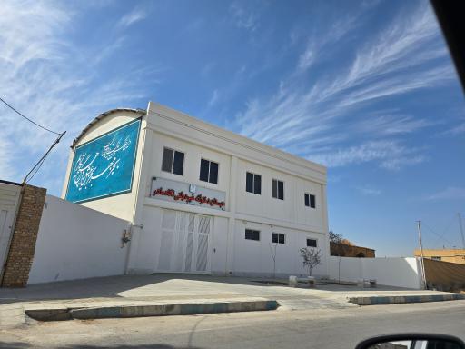 عکس دبستان دخترانه نگاه مادر