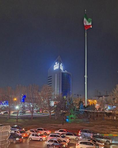 عکس بانک صادرات مدیریت شعب خراسان رضوی