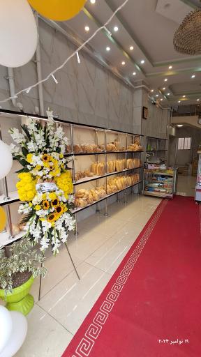 عکس نان و شیرینی گندم زار