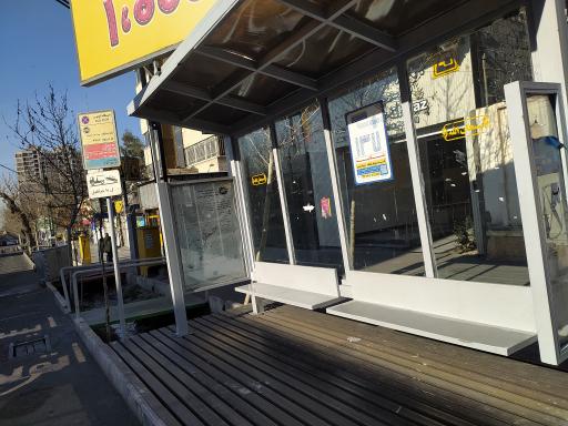 عکس بیمارستان خانواده