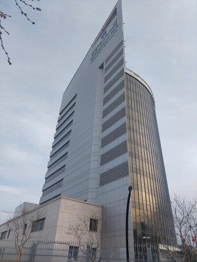 عکس بانک صادرات مدیریت شعب خراسان رضوی