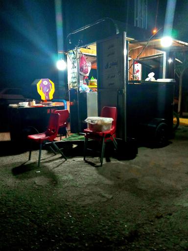 عکس فلافلی جقول بقول