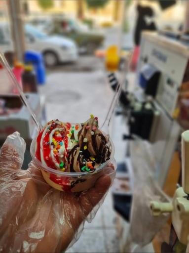 عکس تریا عسل بستنی رضا