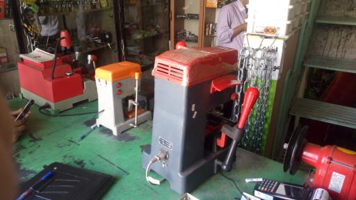 عکس خانه‌ی کلید