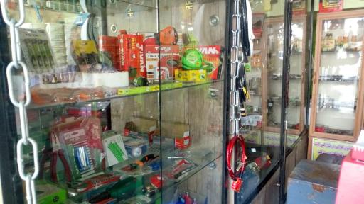 عکس خانه‌ی کلید