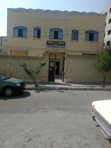 عکس شورای حل اختلاف شهر جدید سهند