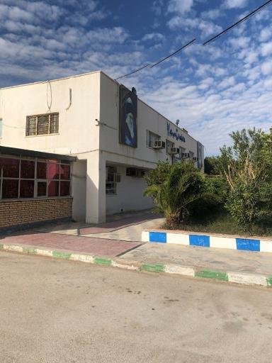 عکس دانشگاه آزاد اسلامی واحد سوسنگرد